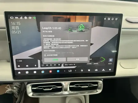catalog-car-10