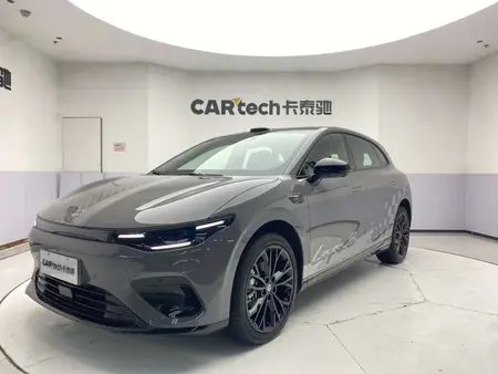 catalog-car-1