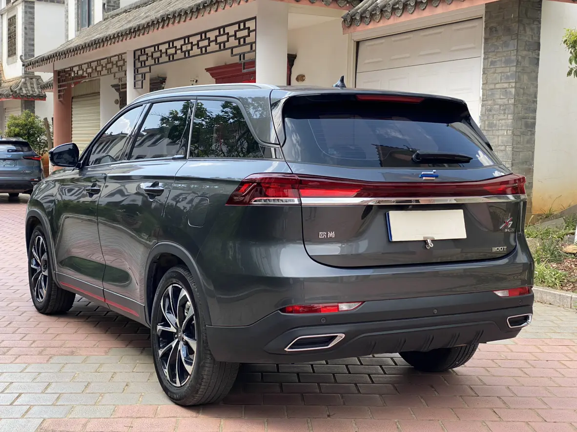 Oshan Changan Auchan X7 PLUS