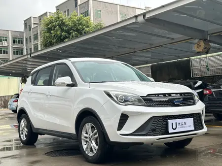 catalog-car-3