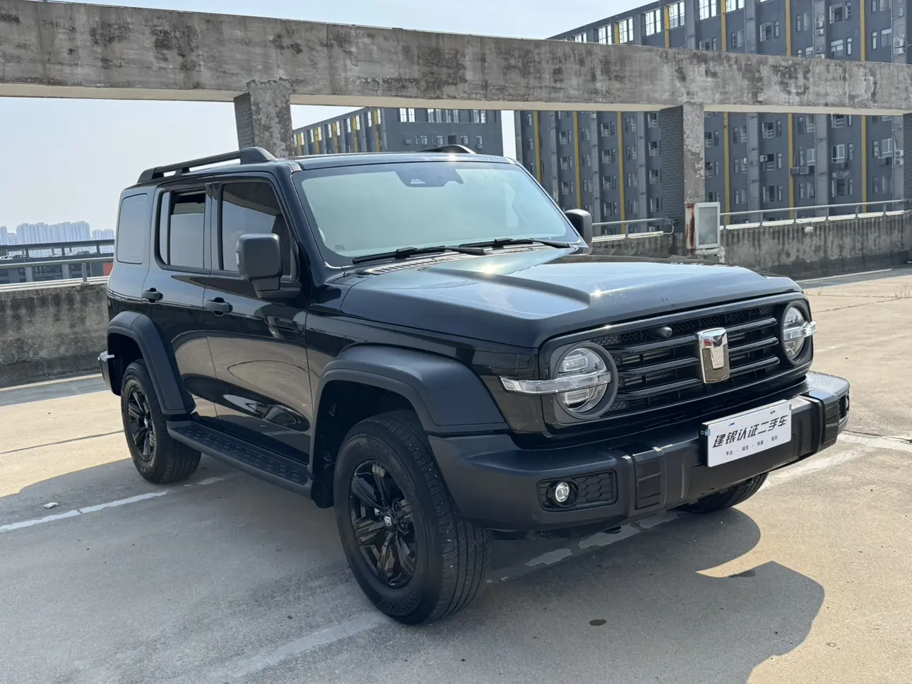 Tank 300