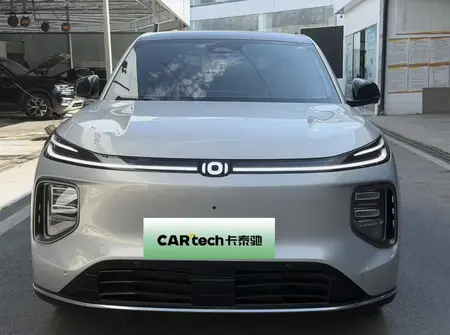 catalog-car-1