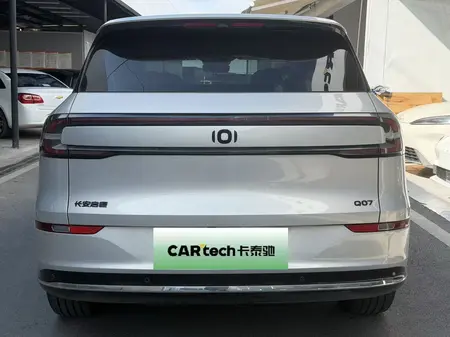 catalog-car-3