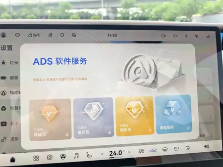 catalog-car-11