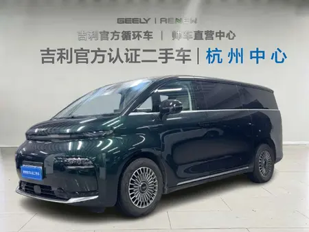 catalog-car-1