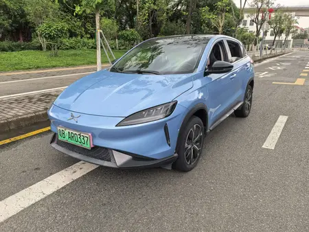 catalog-car-1