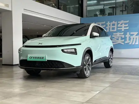 catalog-car-1
