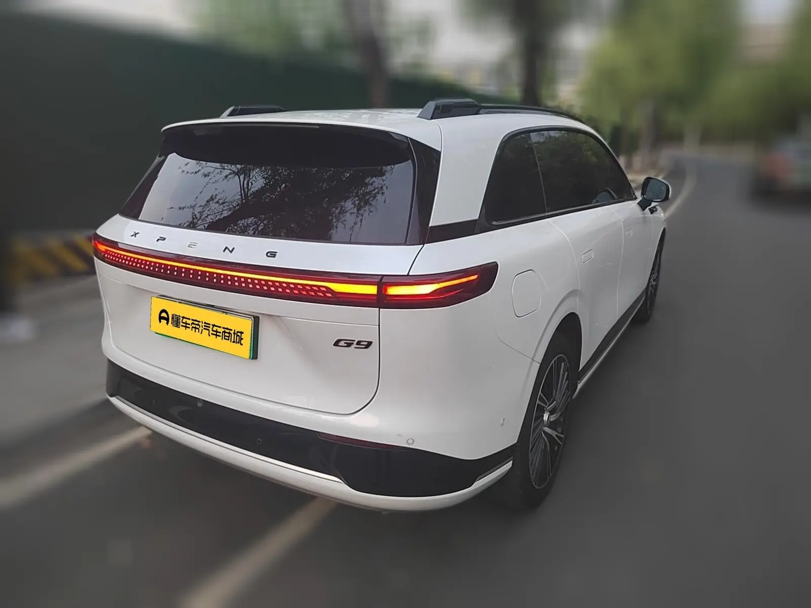 Xpeng G9
