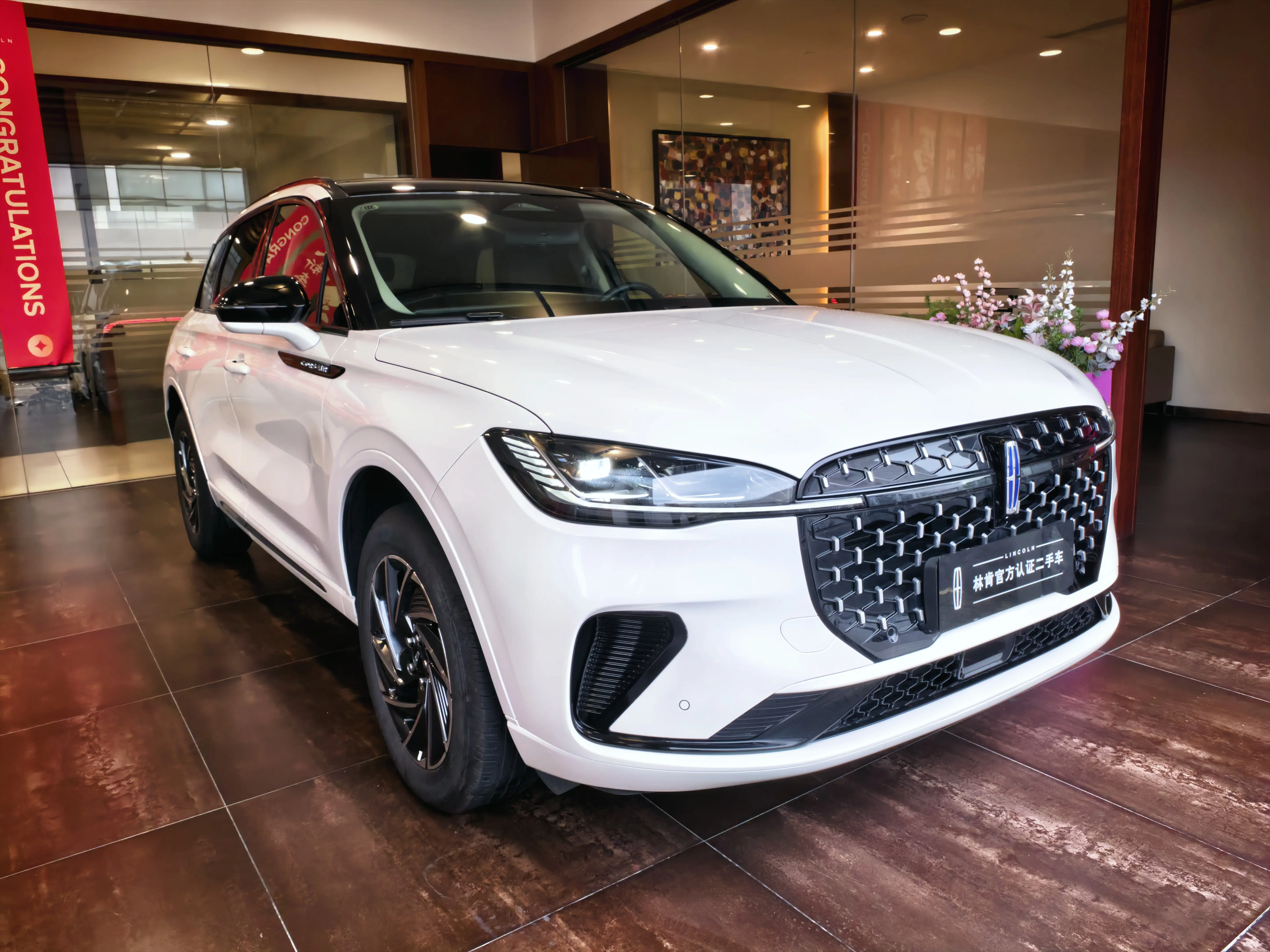Lincoln Adventurer