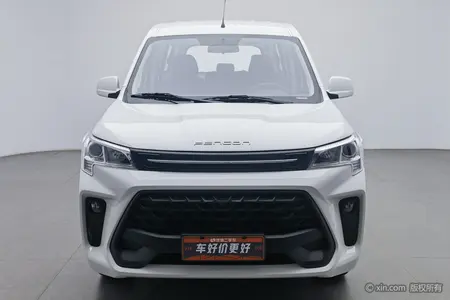 catalog-car-2
