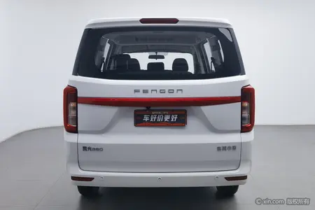 catalog-car-3