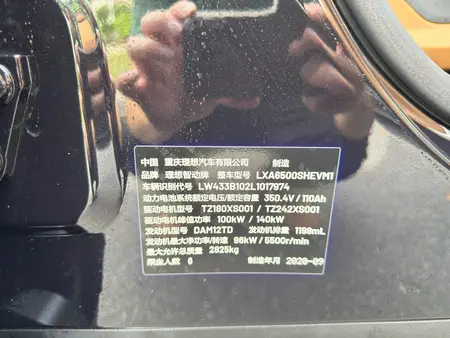 catalog-car-11