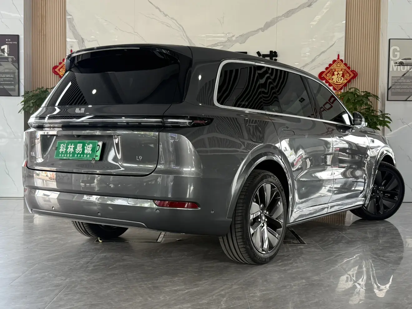 Lixiang L9