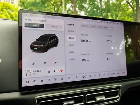 catalog-car-9