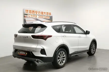 catalog-car-2