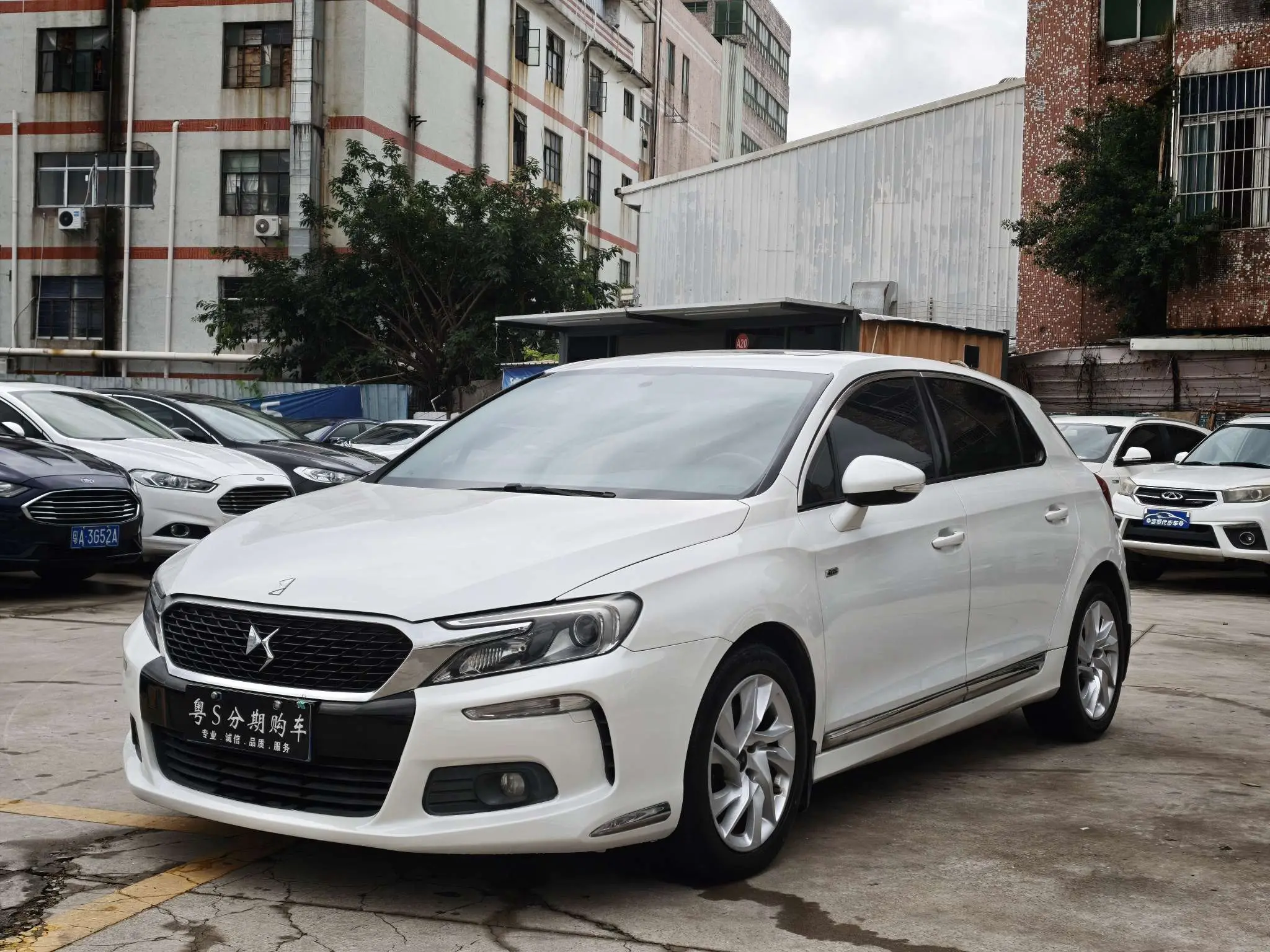DS 4S