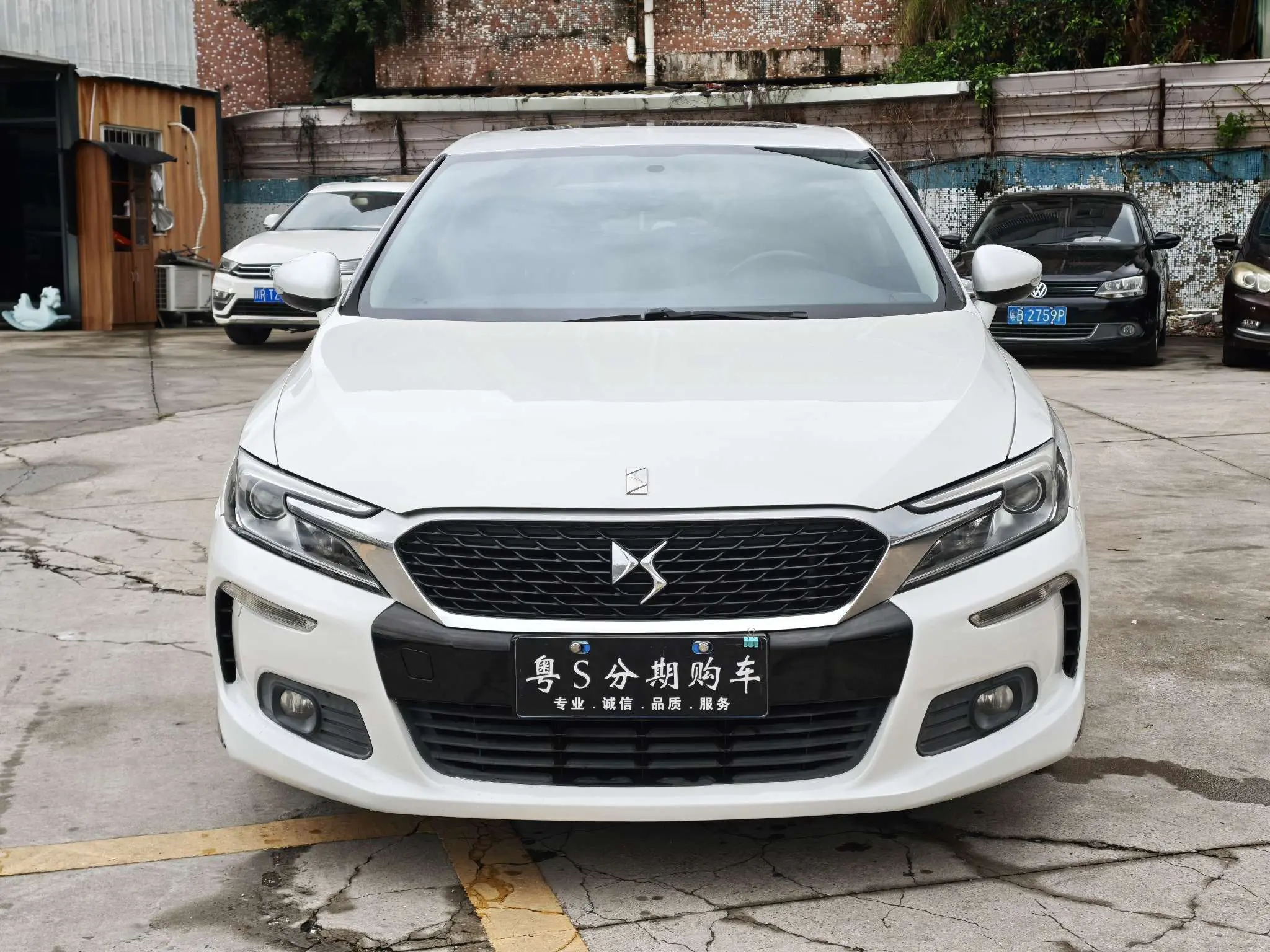 DS 4S