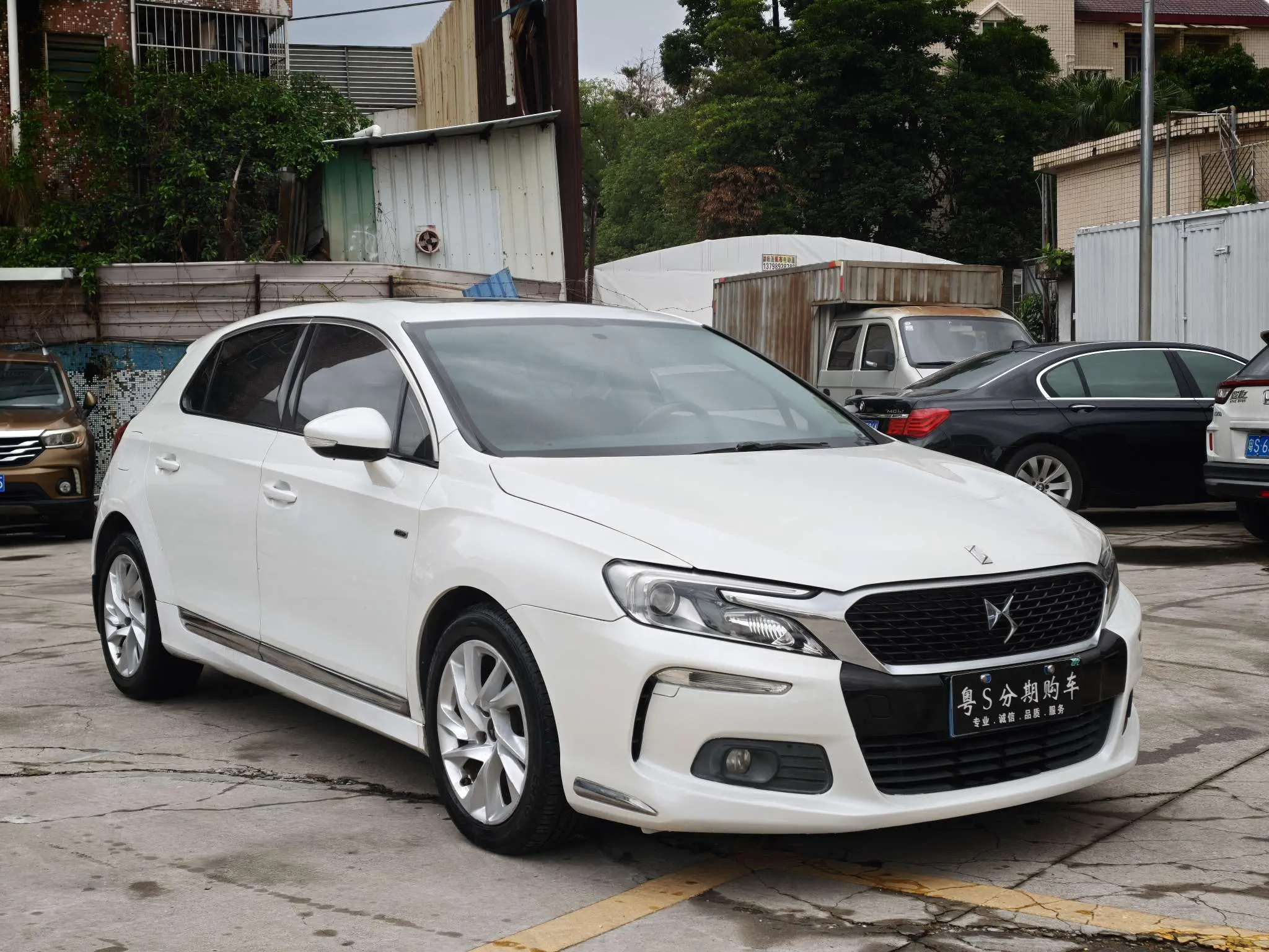 DS 4S