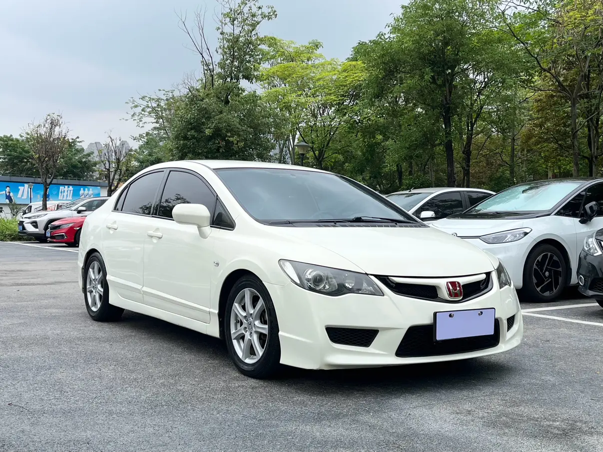 Honda Siming