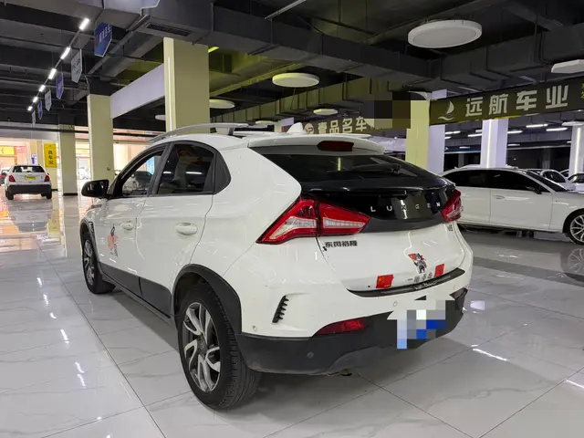 Nazhijie U5 SUV