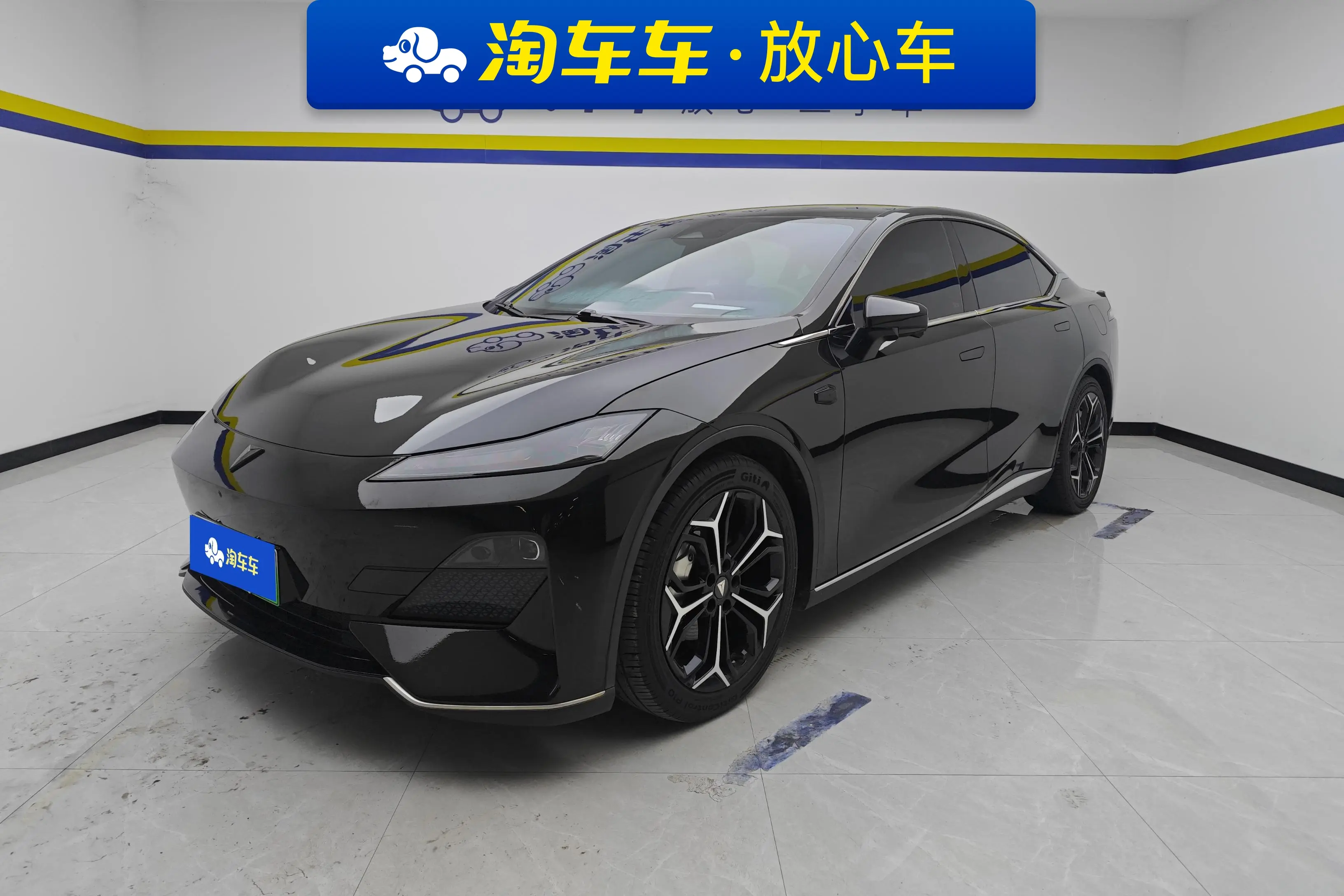 Deepal Dark blue SL03