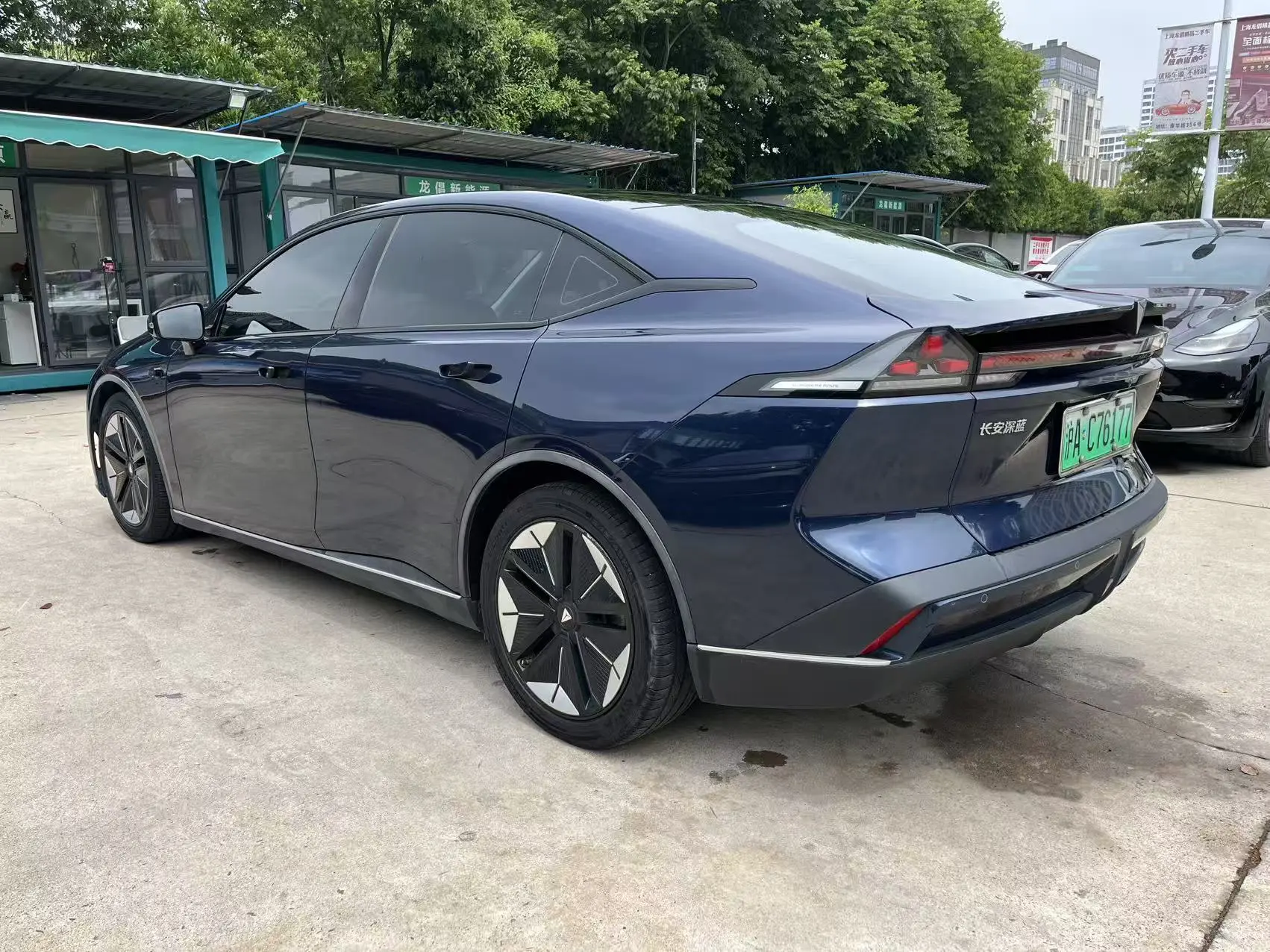 Deepal Dark blue SL03