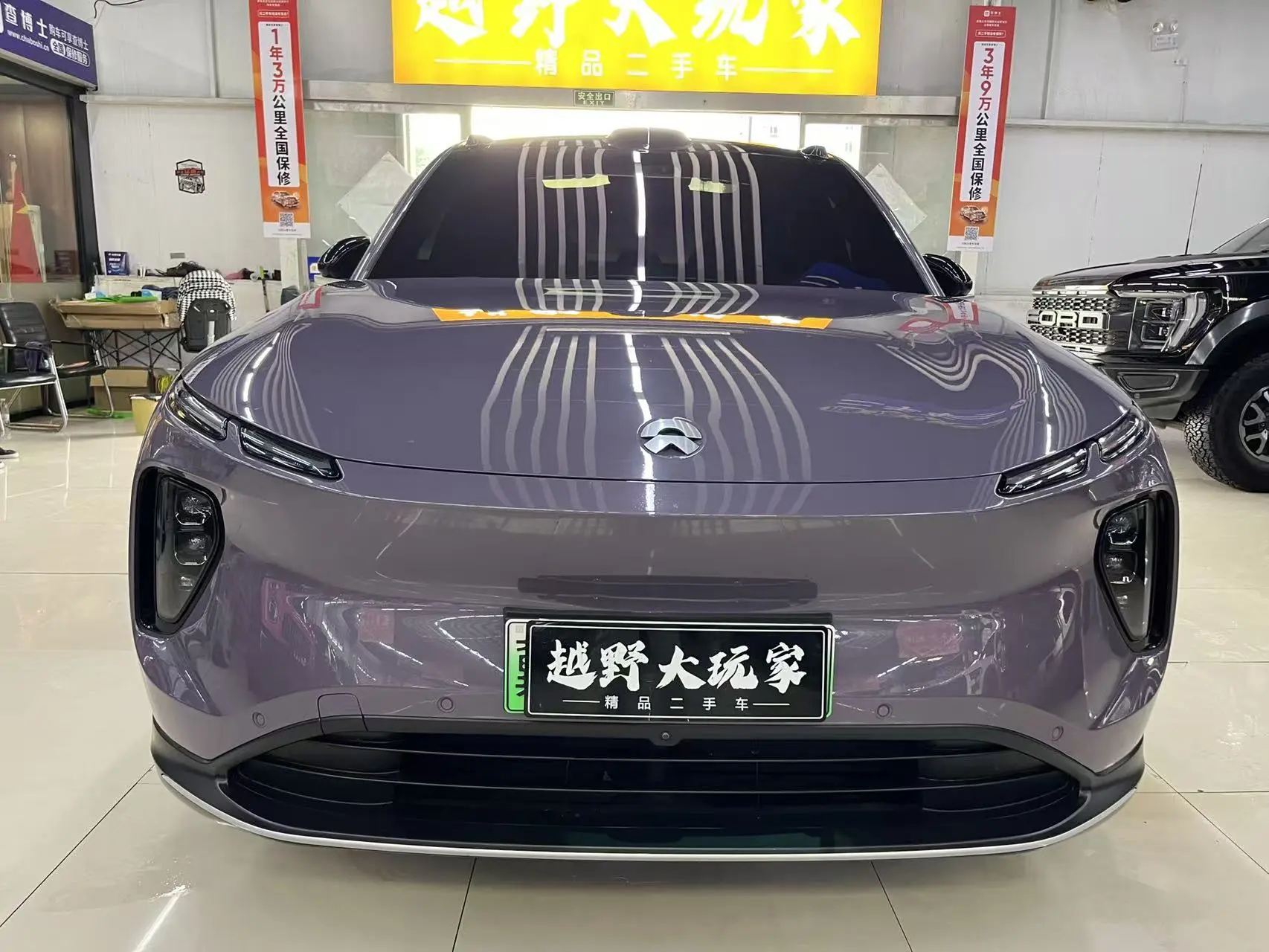NIO EC6