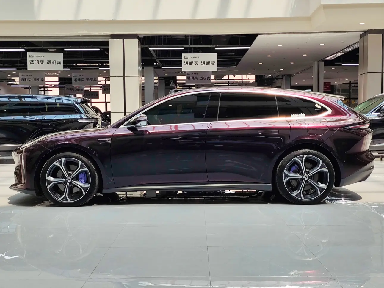 NIO ET5T
