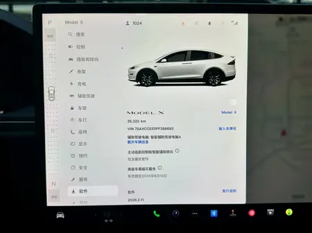 catalog-car-7