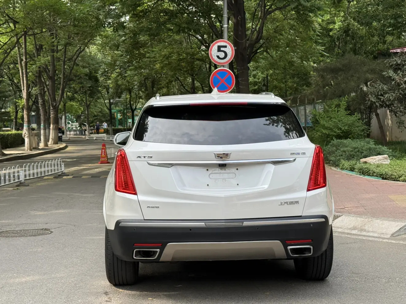 Cadillac XT5