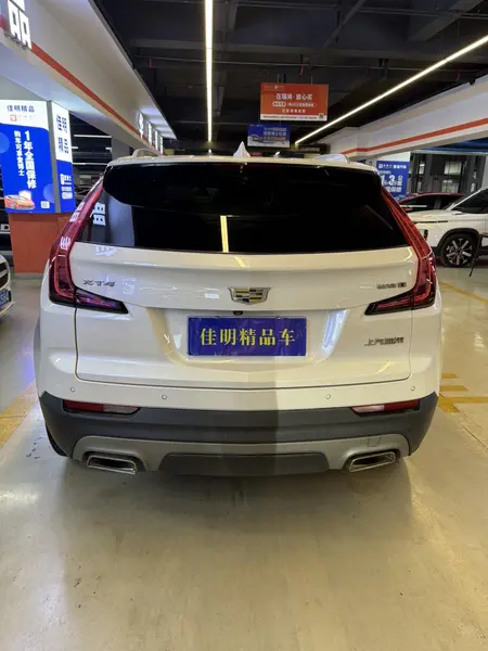 catalog-car-5