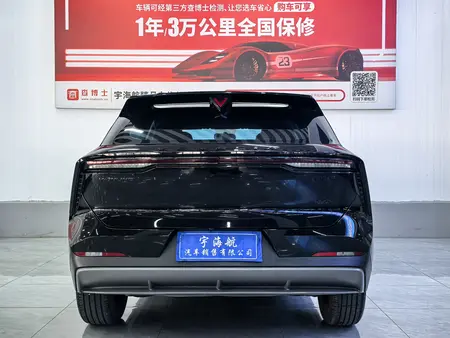 catalog-car-5