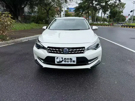 catalog-car-2