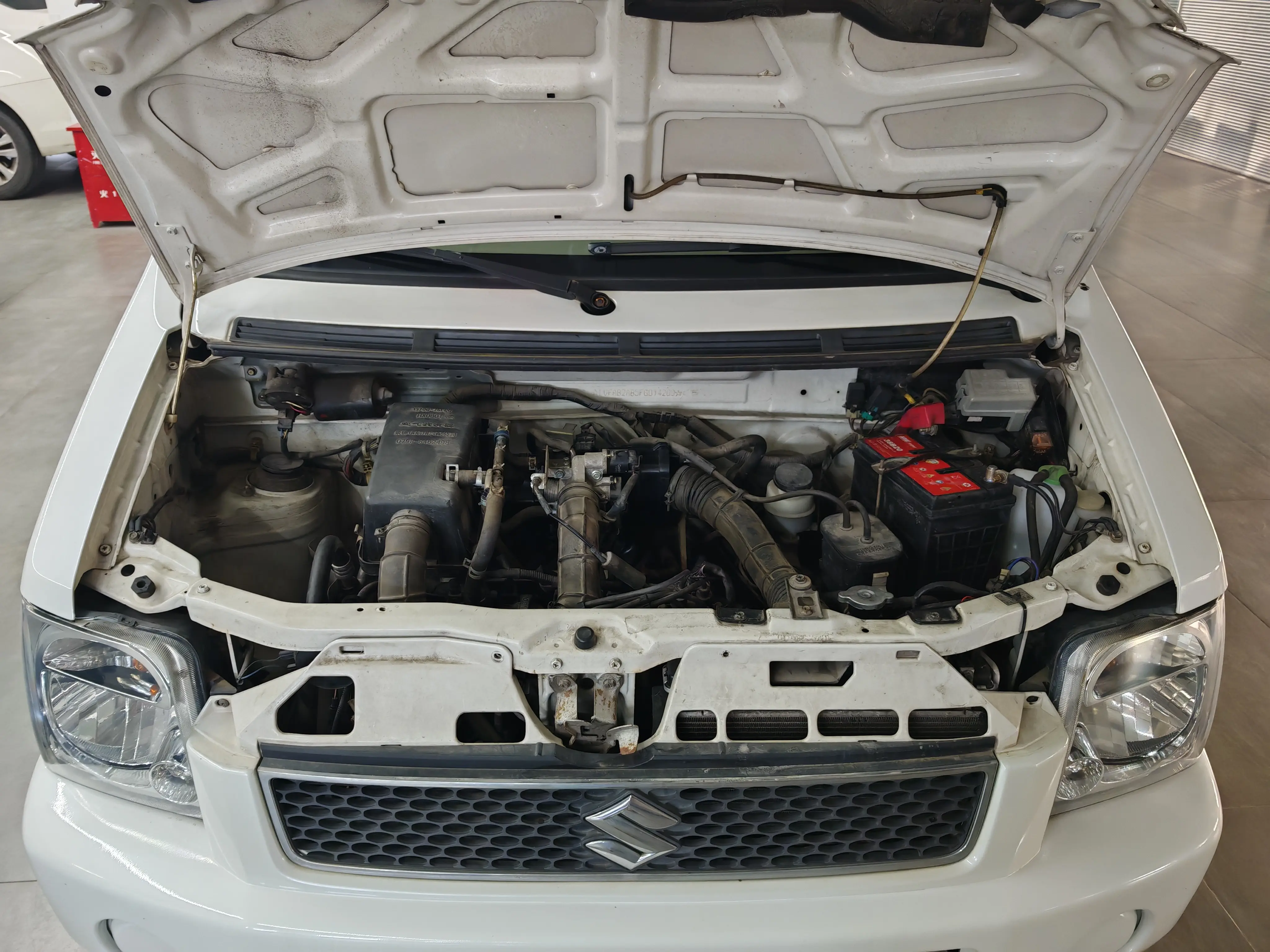Suzuki Big Dipper
