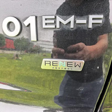catalog-car-11