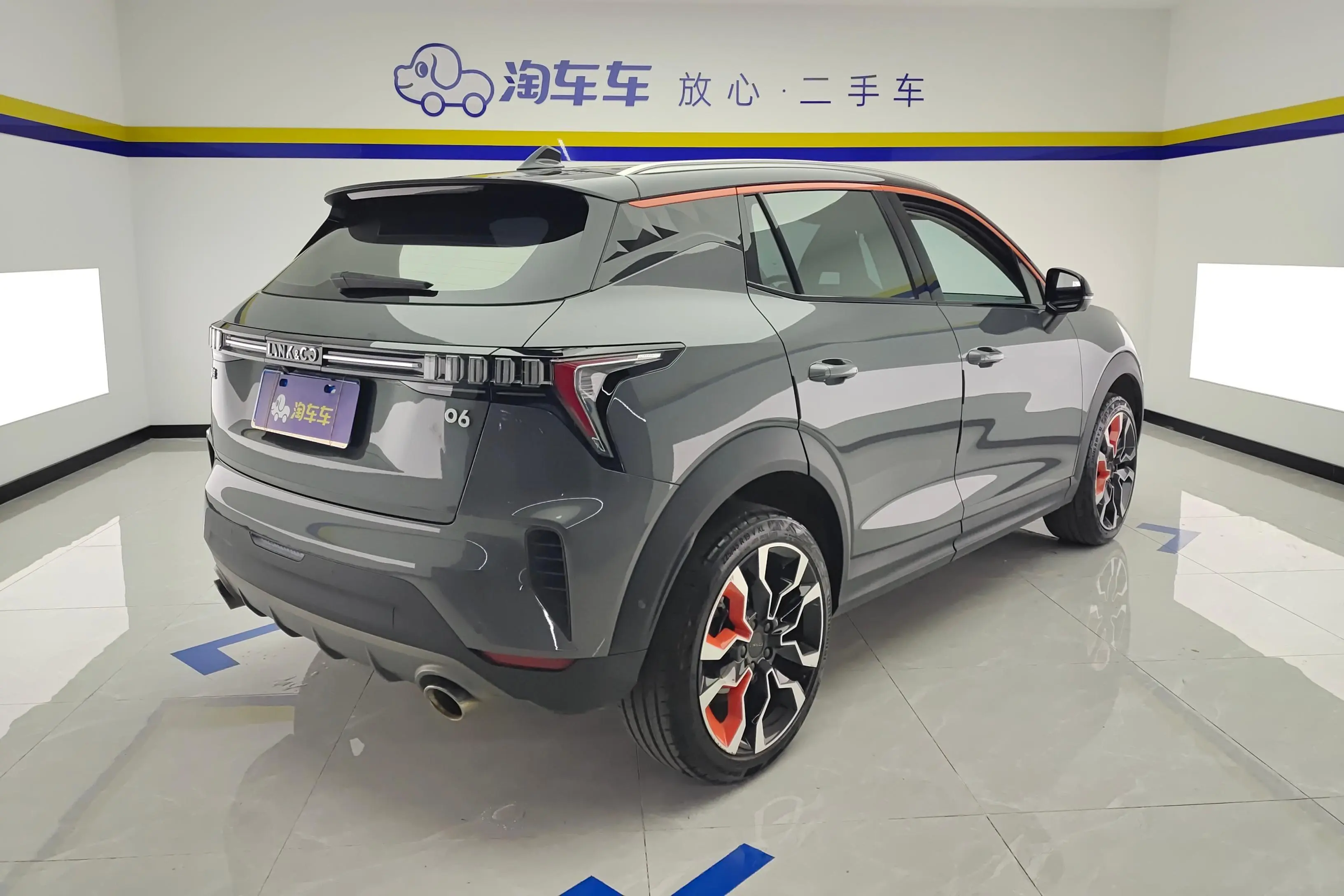 Lynk & Co 06