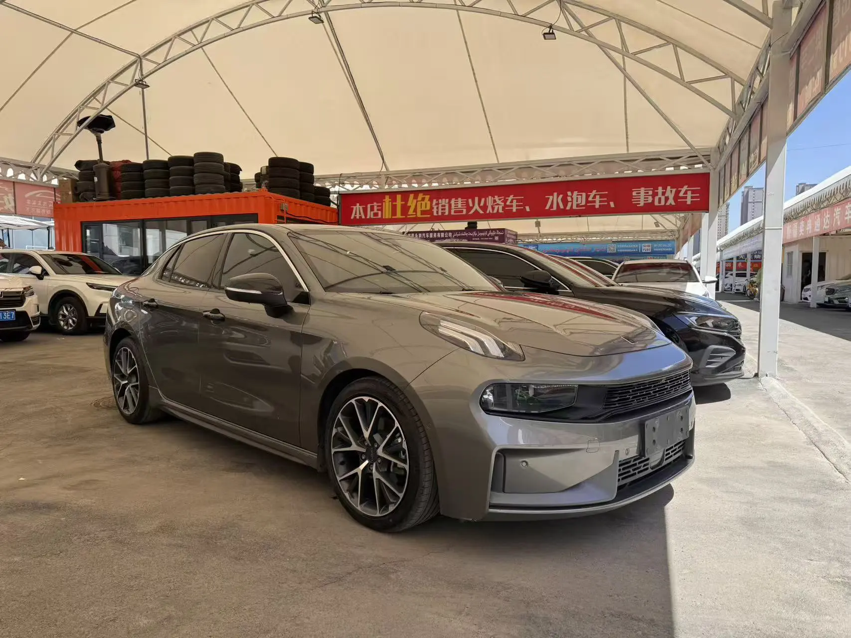 Lynk & Co 03