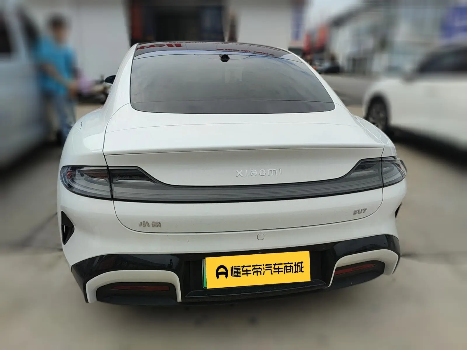 Xiaomi car Xiaomi SU7