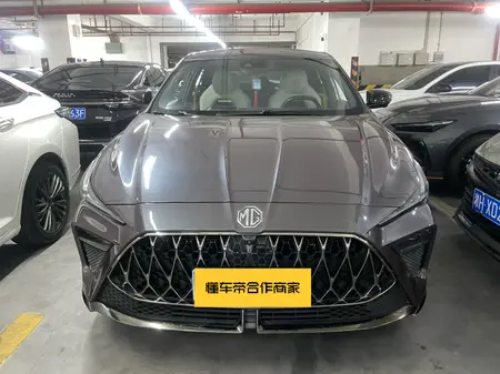 catalog-car-2