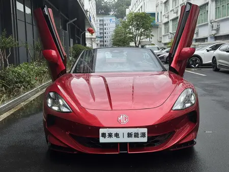catalog-car-2