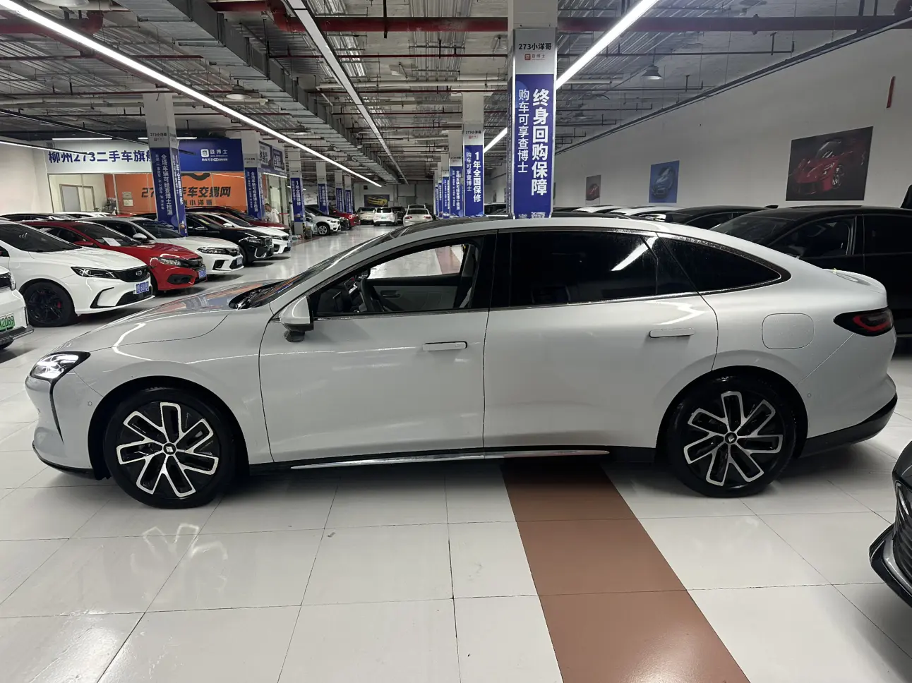 Baojun Enjoy EV