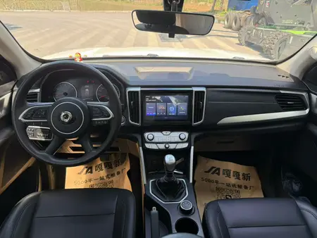 catalog-car-7