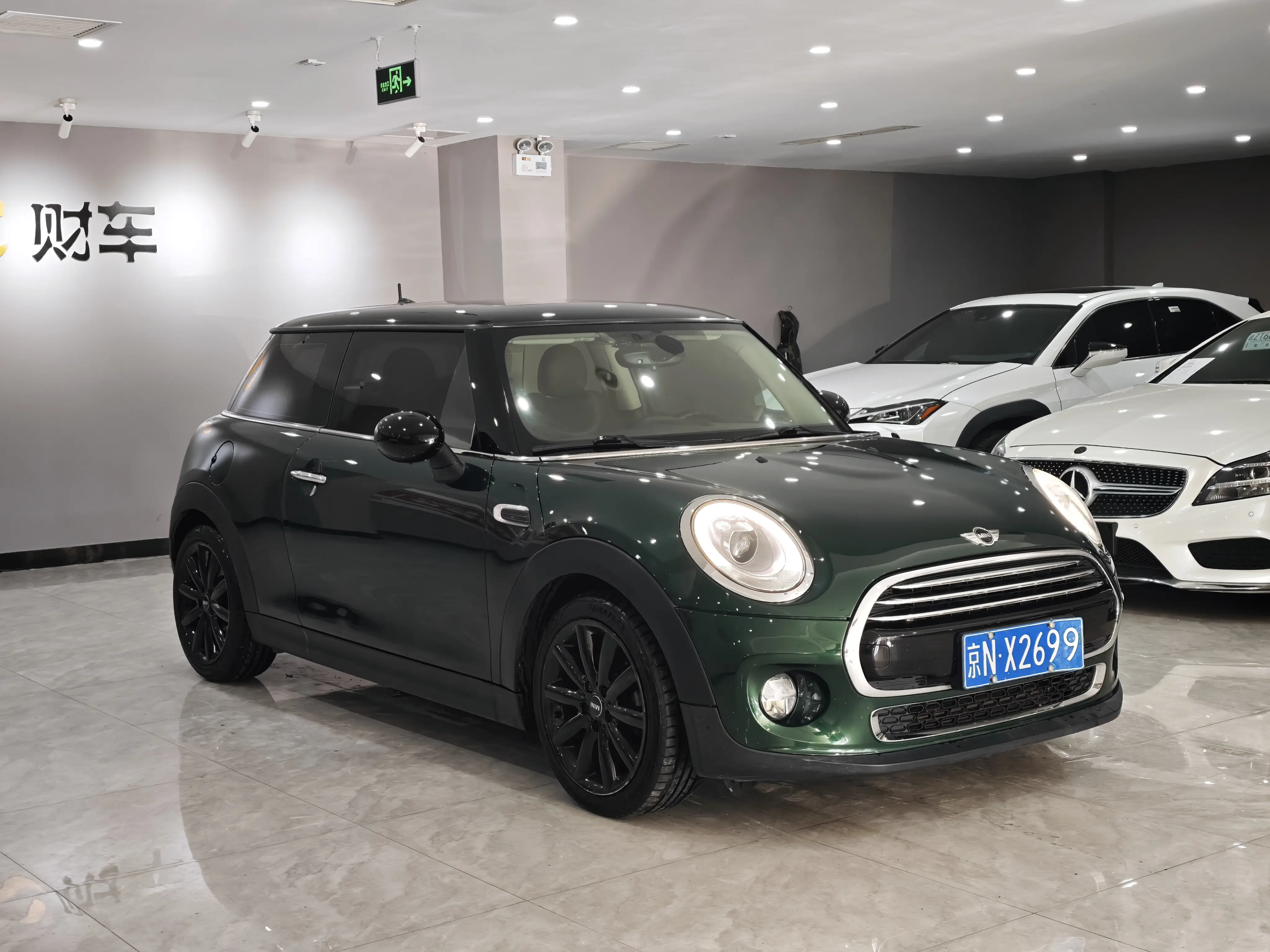 MINI 