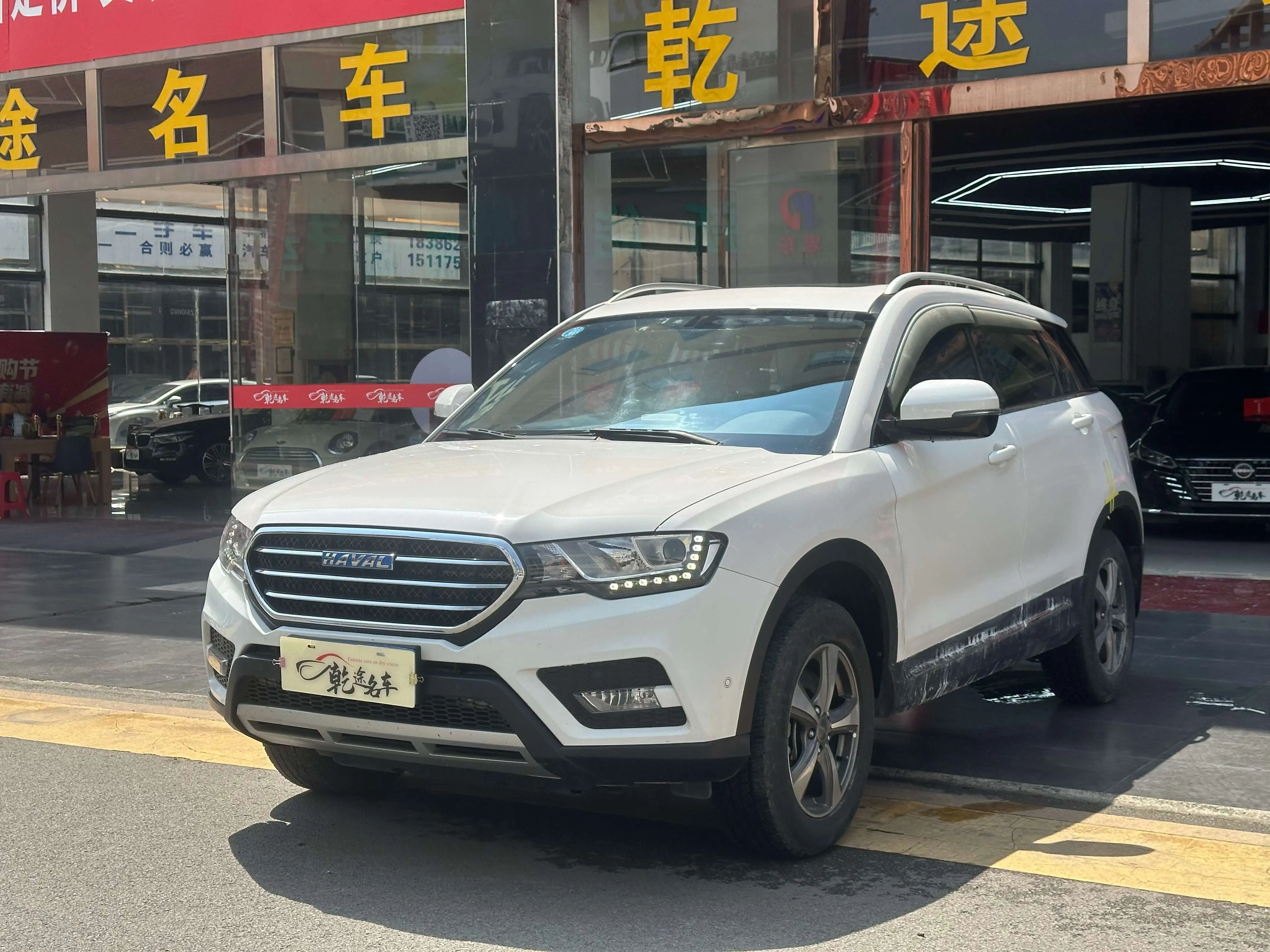 Haval H6 Coupe