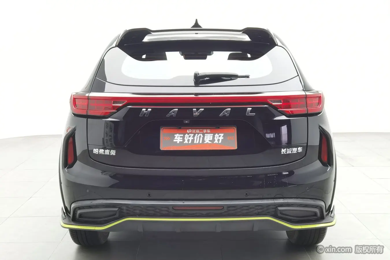 Haval Harvard Red Rabbit