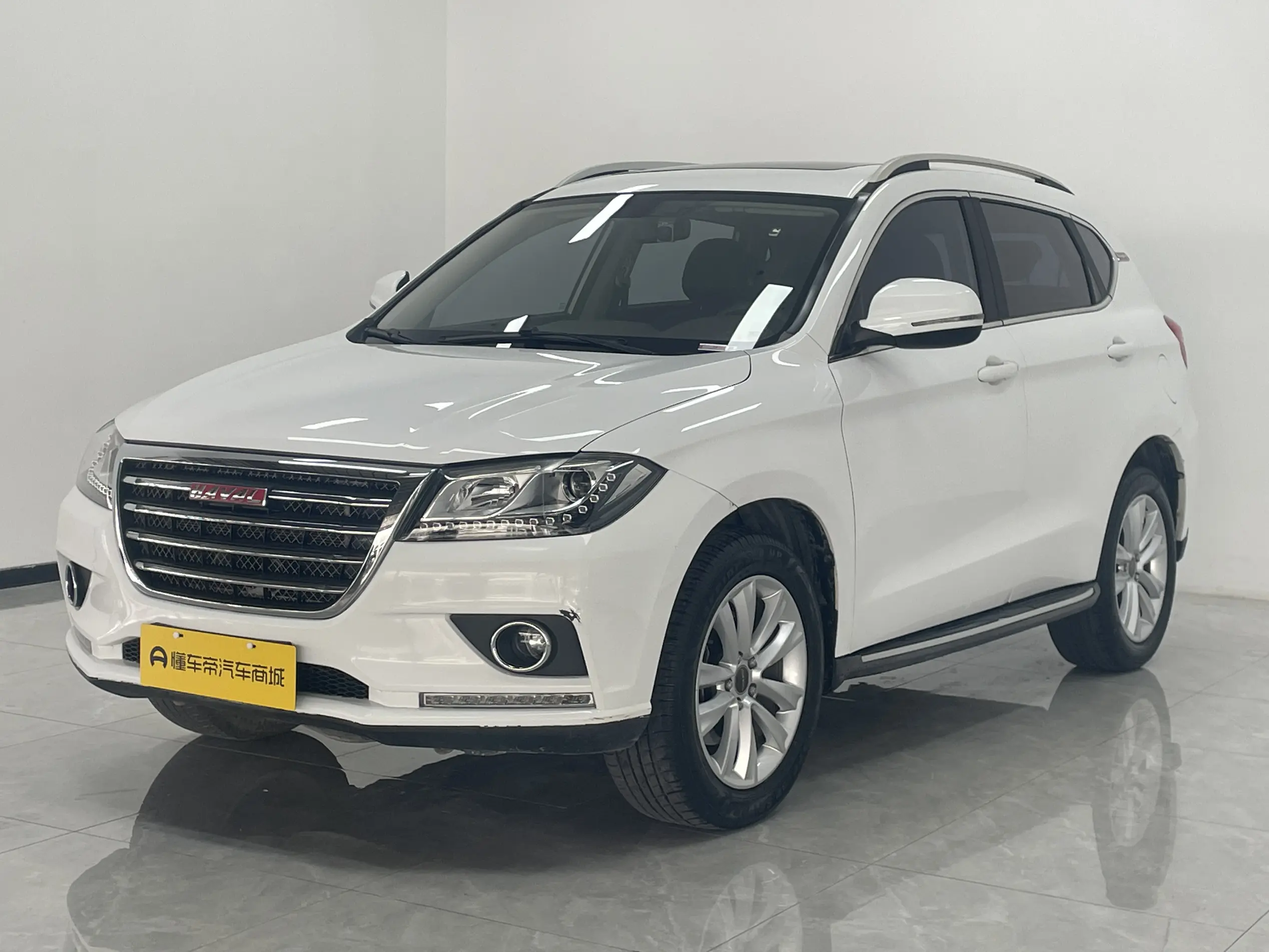 Haval H2