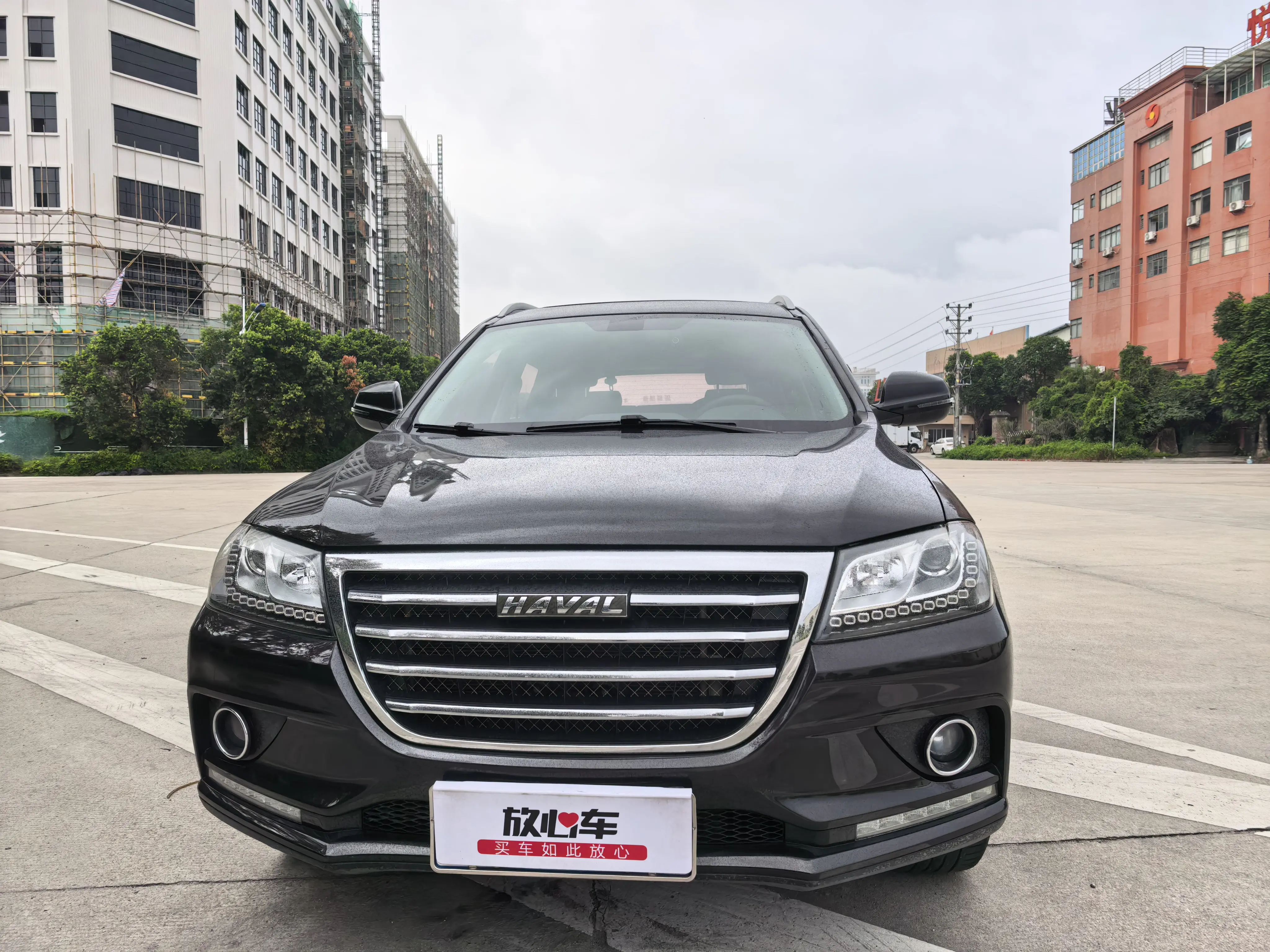Haval H2
