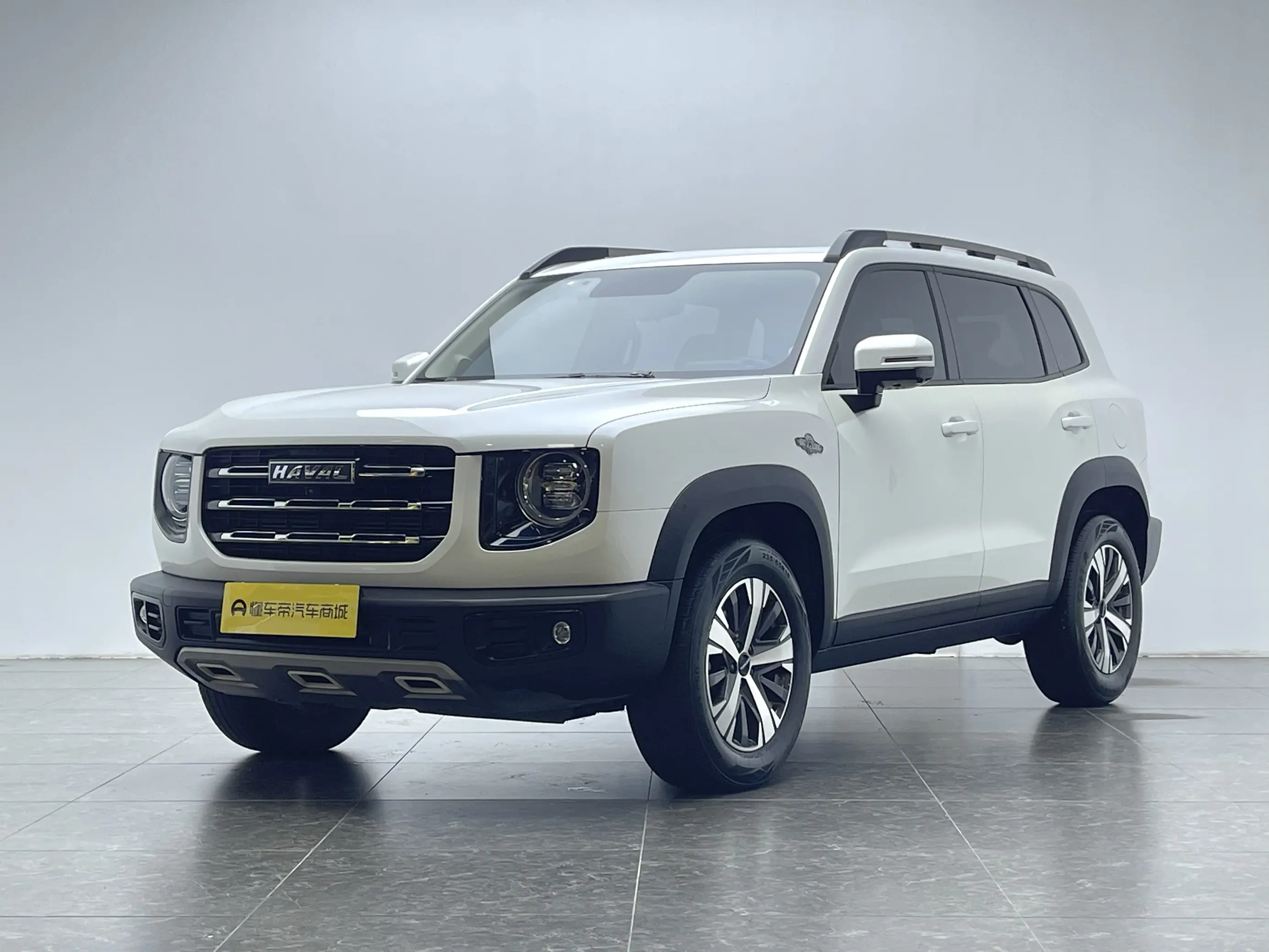 Haval Dargo