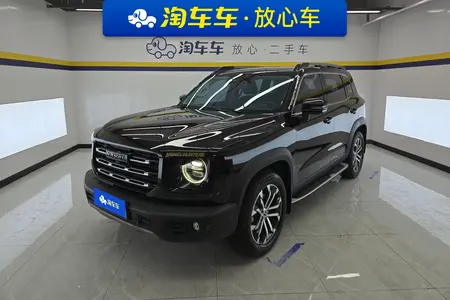 catalog-car-1