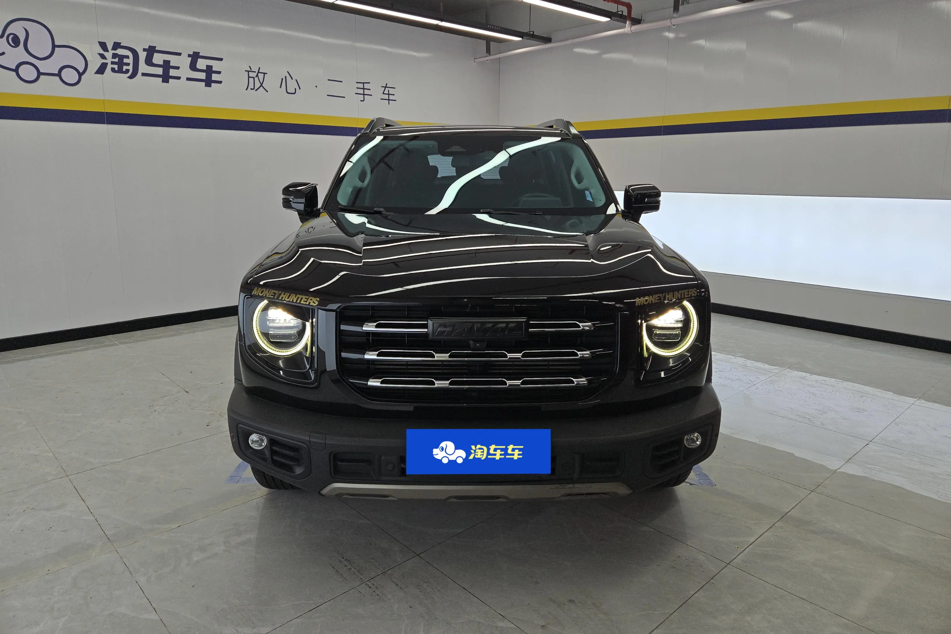Haval Dargo